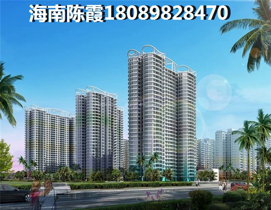 看看建業(yè)星聯(lián)·中和家園買房資格吧