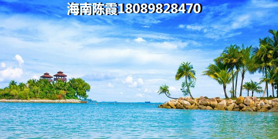 海南?？诂F(xiàn)代大廈（總部商務(wù)寫(xiě)字樓）海景房還紙得購(gòu)買(mǎi)嗎