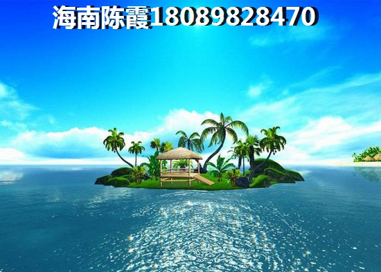 博鰲海御房子適合老人居住嗎，海南瓊海買房touzi哪兒好