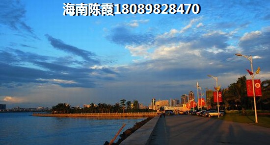 2024年澄邁福山房產(chǎn)XG了嗎，澄邁福山哪里買房養(yǎng)老比較好